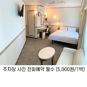 3* ホテル Toyoko Haeundae 1